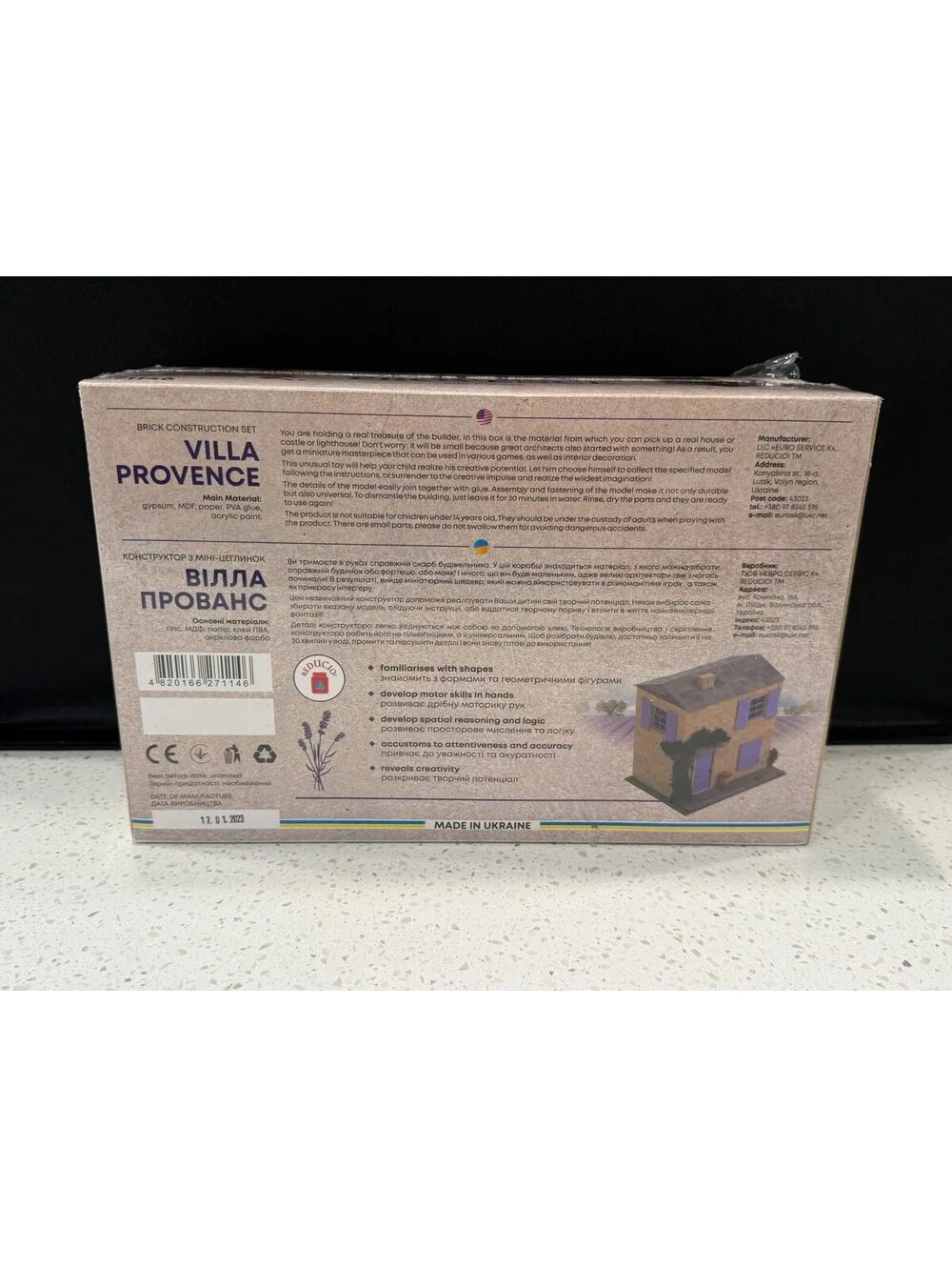 Wise Elk Villa Provence Brick Construction Set